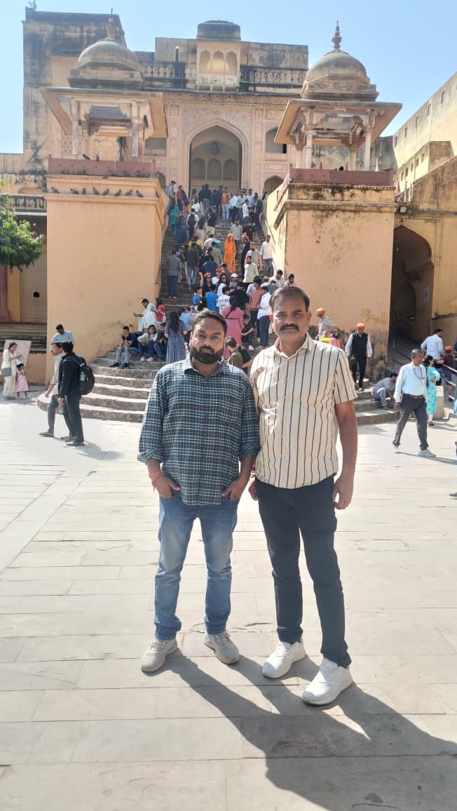 Travel Memory