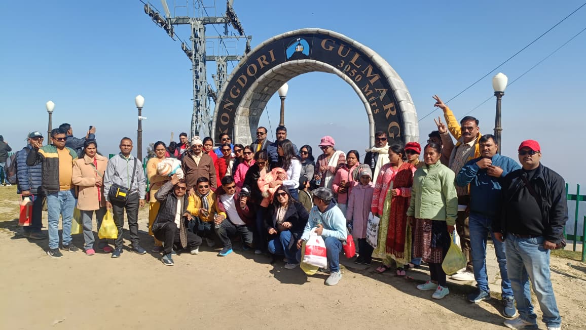Travel Memory