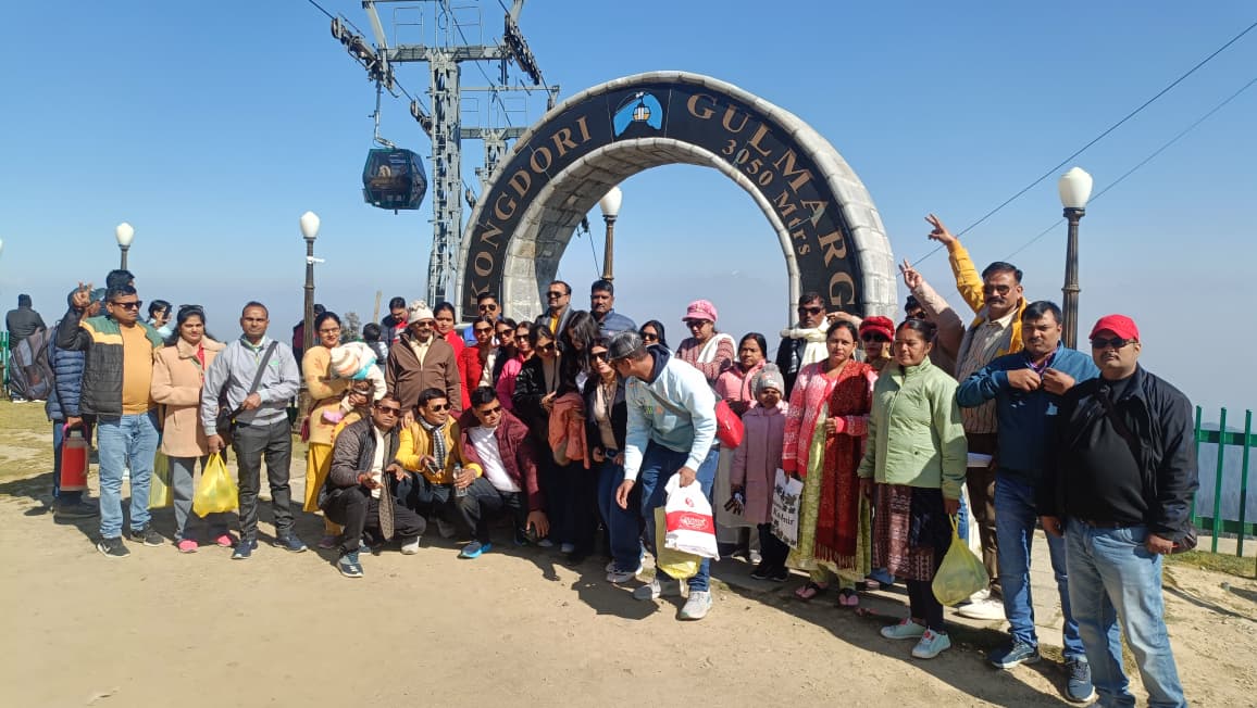 Travel Memory