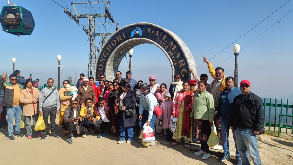 Travel Memory