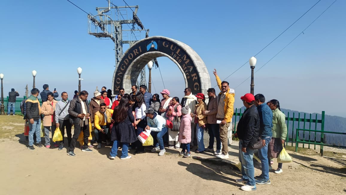Travel Memory